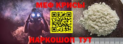 прущий лед Кингисепп