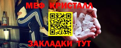 прущий лед Кингисепп