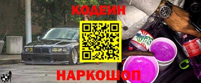 прущий лед Кингисепп