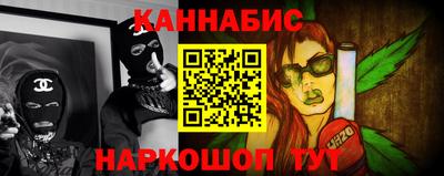прущий лед Кингисепп