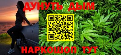 прущий лед Кингисепп