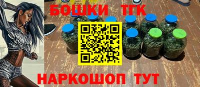 прущий лед Кингисепп