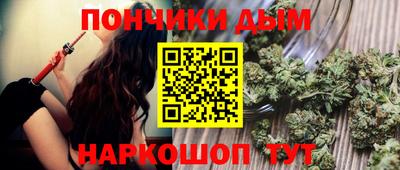прущий лед Кингисепп