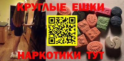 COCAINE Кимры