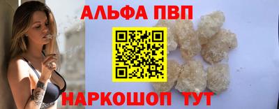 COCAINE Кимры