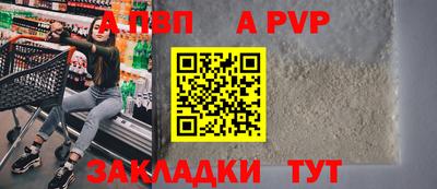 COCAINE Кимры