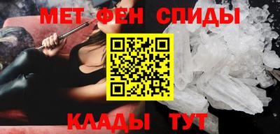 COCAINE Кимры