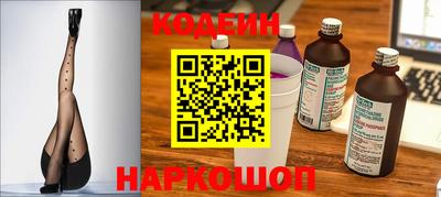 сатива Кинель