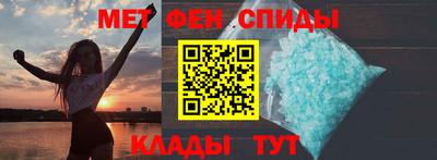 сатива Кинель