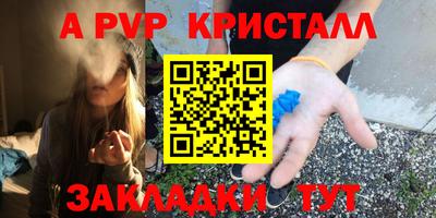 COCAINE Кимры