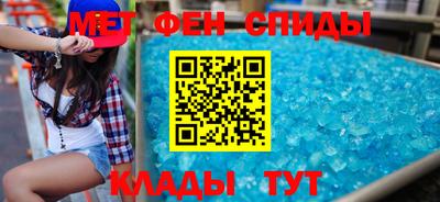 сатива Кинель