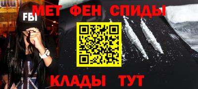 сатива Кинель