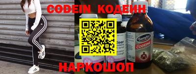 COCAINE Кимры