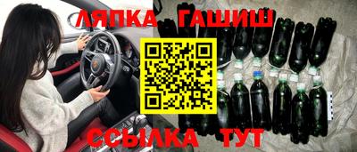 COCAINE Кимры
