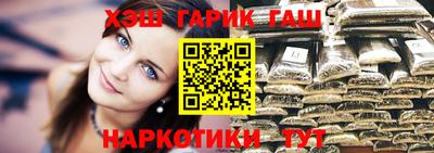 COCAINE Кимры