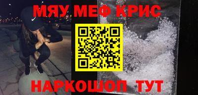 COCAINE Кимры