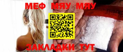 COCAINE Кимры