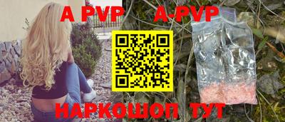 COCAINE Кимры