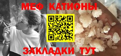 jwh Симферополь