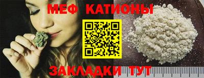 прущий лед Кингисепп