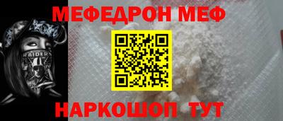 COCAINE Кимры